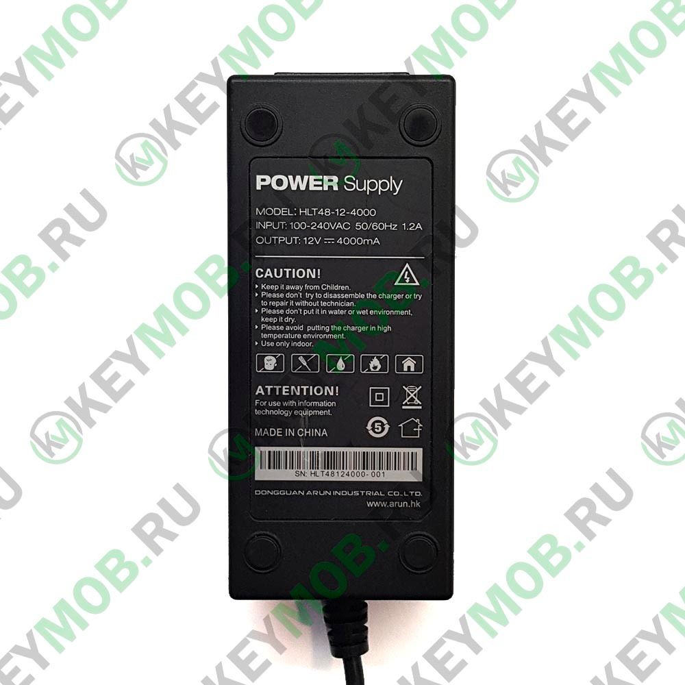 Блок питания 12 Вольт 4 Ампера