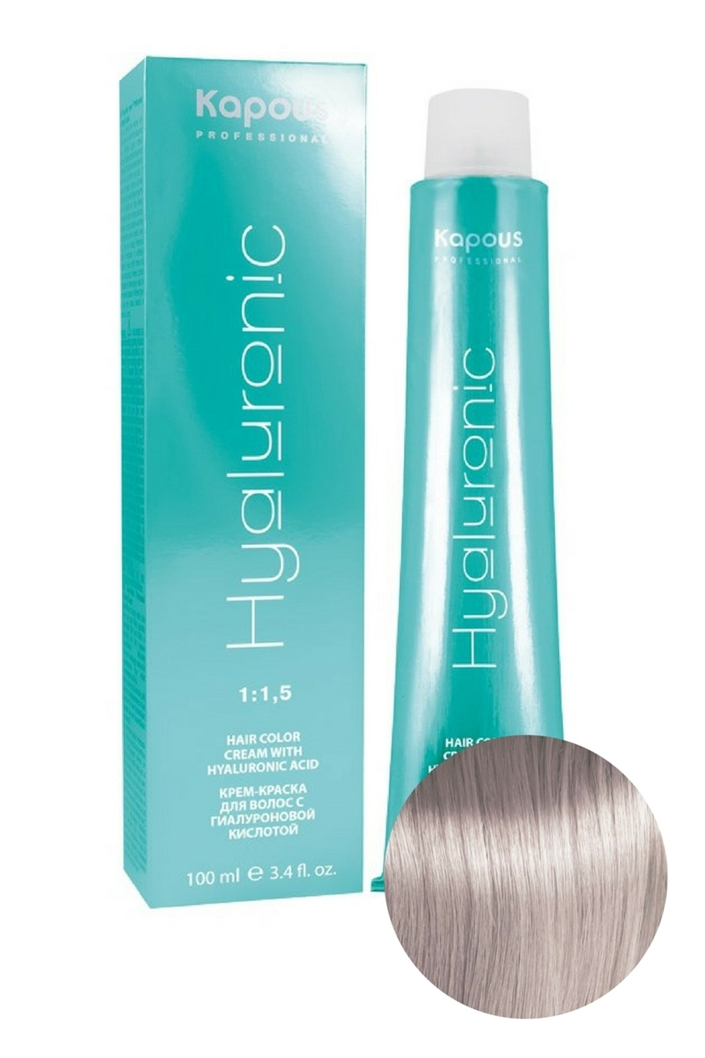 HY 10.02 Платиновый блонд прозр.фиолетовый Крем-краска с Гиалуроновой кислотой 100мл