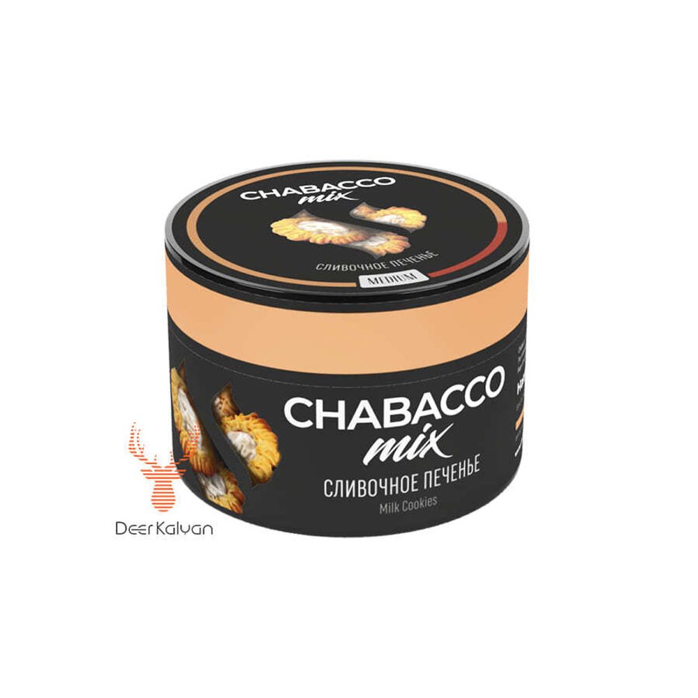 [М] Chabacco &quot;Milk Cookies&quot; (Сливочное печенье) Medium 50 гр.