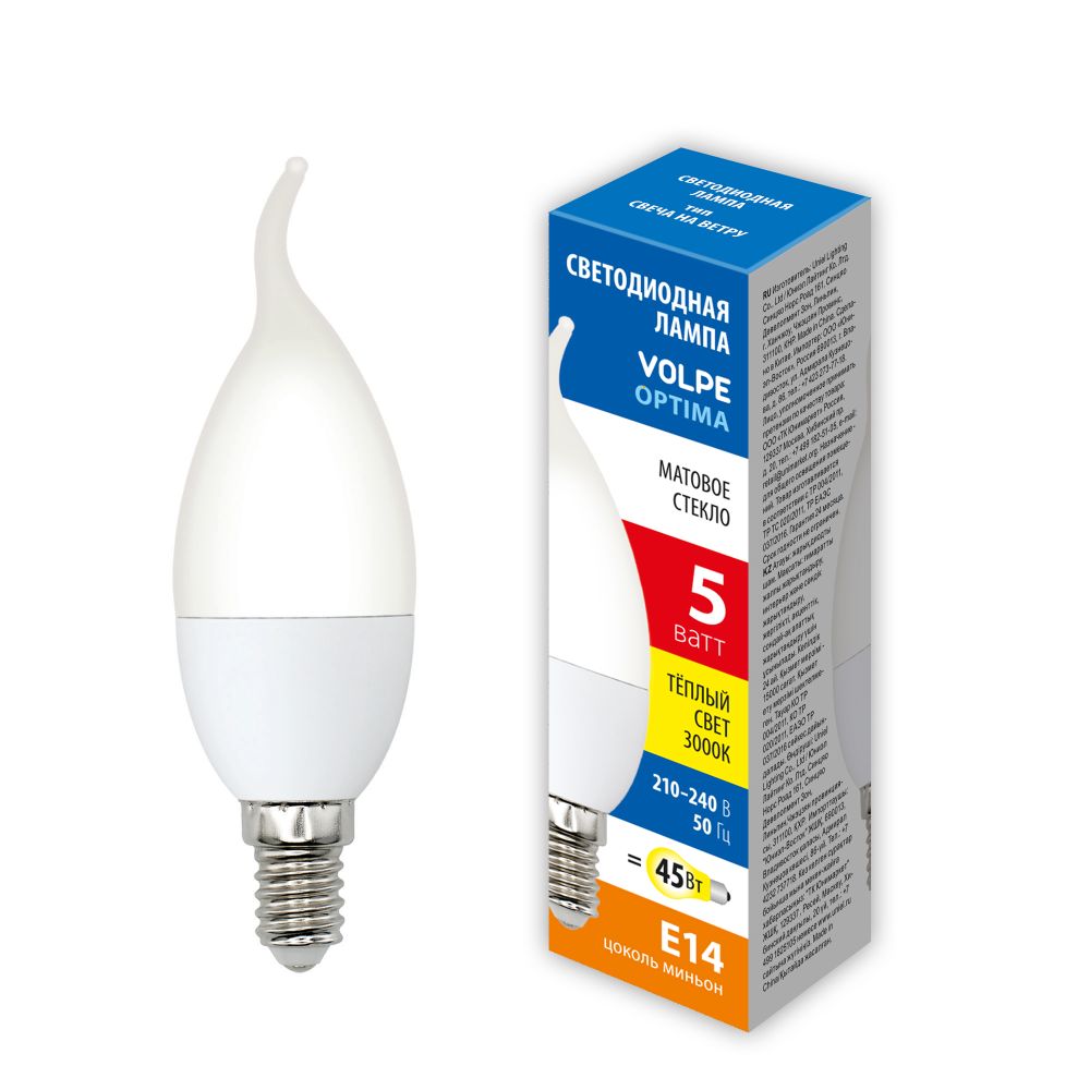 LED-CW37-5W-3000K-E14-FR-SLS Лампа светодиодная. Форма свеча на ветру. матовая. Теплый белый свет 3000K. ТМ Volpe