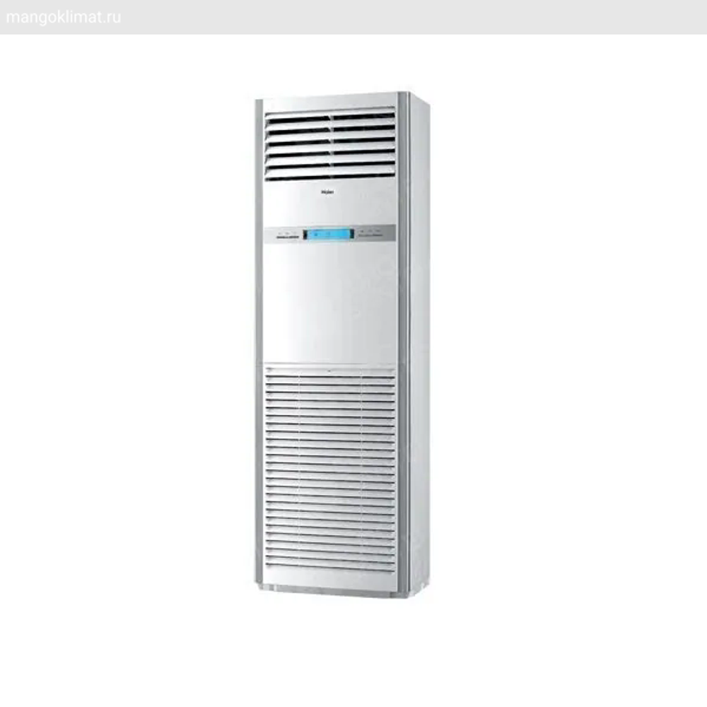 Haier AP140S2SK1FA(H) / 1U140S2SN1FB