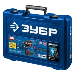 ЗУБР PB-260-42 бесщеточный перфоратор (2 x 4 Ач, ЗУ)