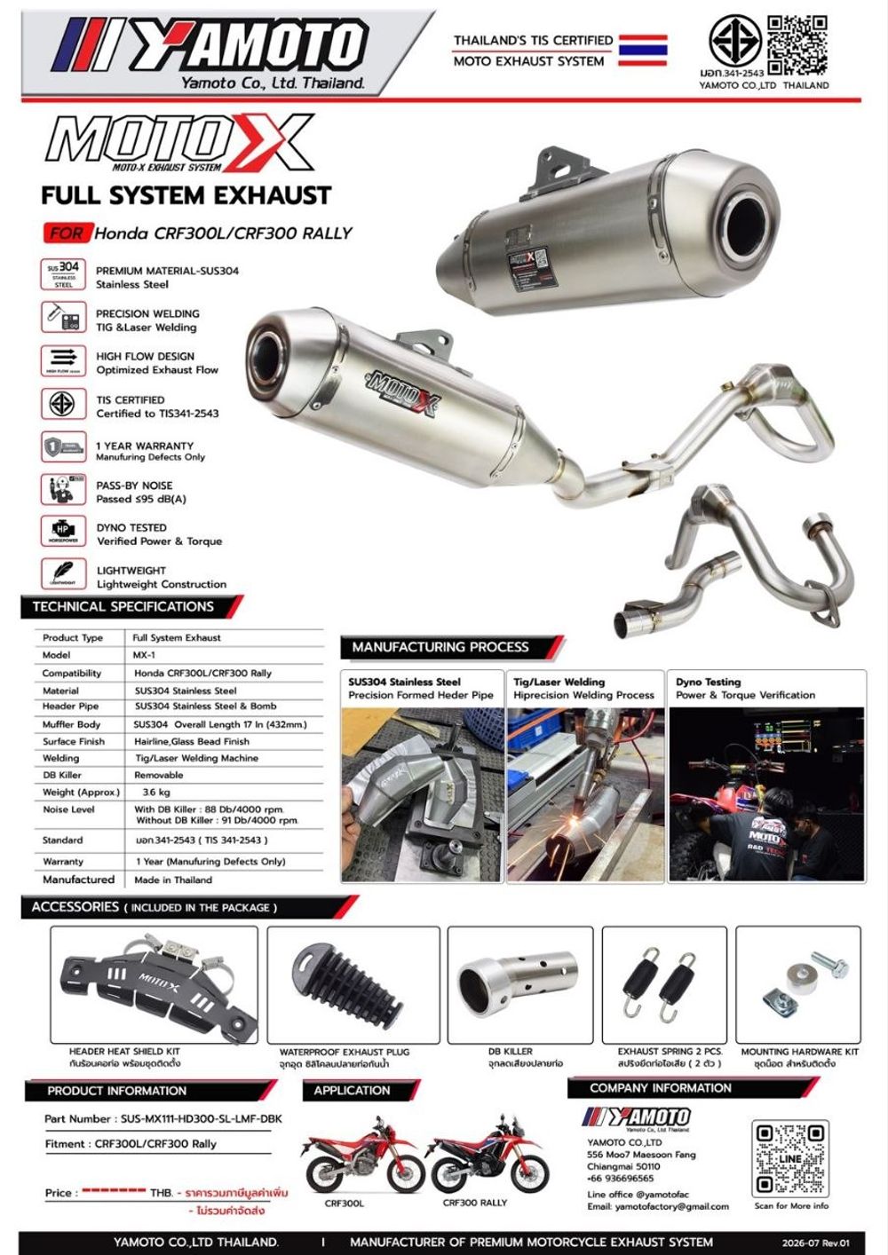 new Moto-X Full Exhaust System for Honda CRF300L-RALLY300 (2021-up)