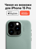 MagSafe чехол из экокожи MOFT Snap Phone Case для iPhone 15 Pro l Черный