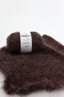 O’YARN FORESTA тигры, зебры, леопарды, 500г