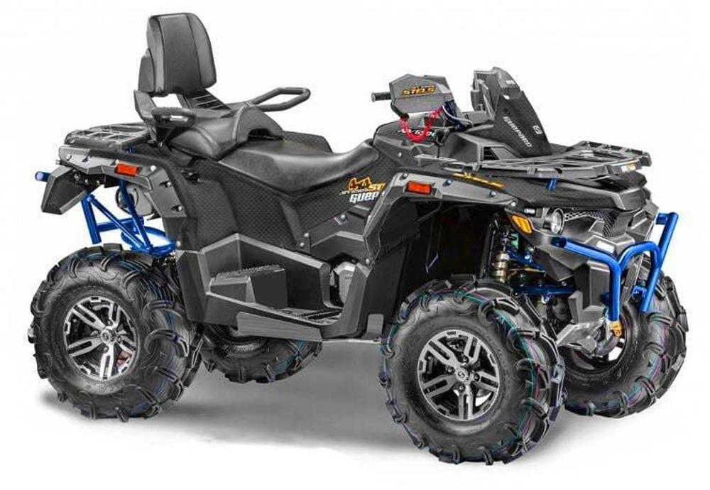 Квадроцикл STELS ATV 800G Trophy Pro EPS Blue Edition (ПСМ)