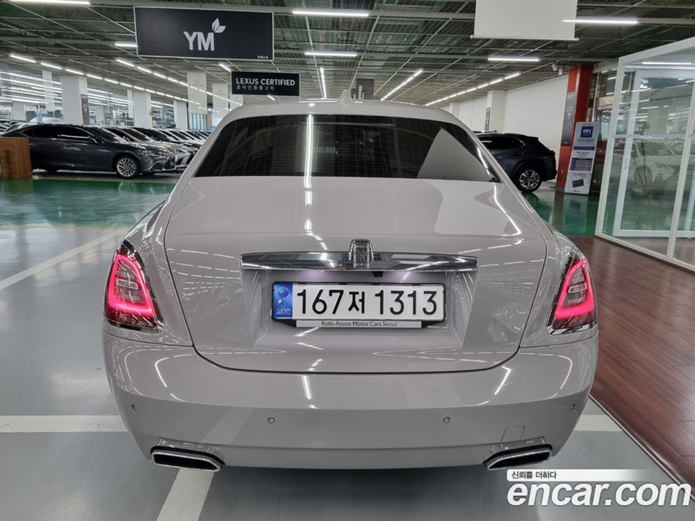 Rolls-Royce Ghost 2 Generation 6.7 V12 (10.2022)