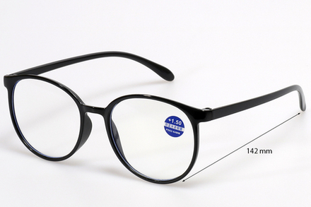 Готовые очки Mien 8056 c1 (REF:+1.00)