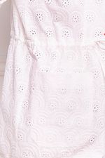 Парка 8075 Avili