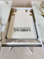 Кухонный раздвижной стол "Танго", белый мрамор