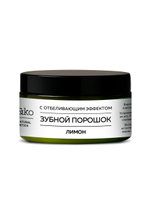 Зубной порошок MI&KO Лимон отбеливающий, 50 г