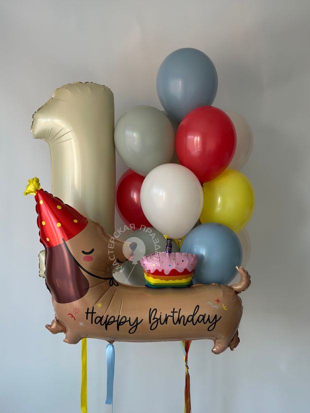 Воздушные шары на годик №8785