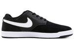 Кроссовки Nike Sb Fokus