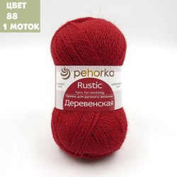 Деревенская (Пехорка)