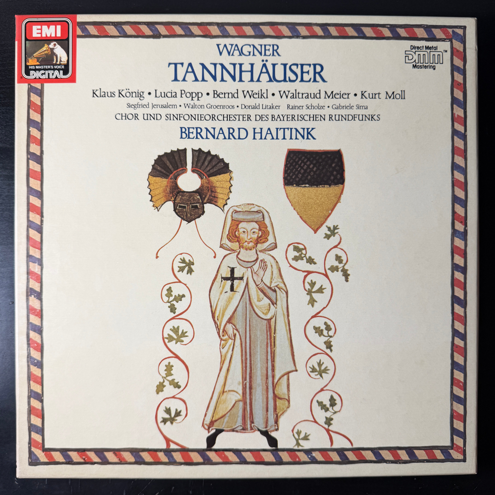 Вагнер - Тангейзер 3LP (Германия 1985г.) Т