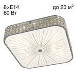 Citilux Портал CL324281 Люстра хрустальная Хром