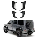 Карбоновые накладки на арки для Mercedes Benz G class W465 G63 G500 G550 2025+ Гелик Гелентваген воздуховоды