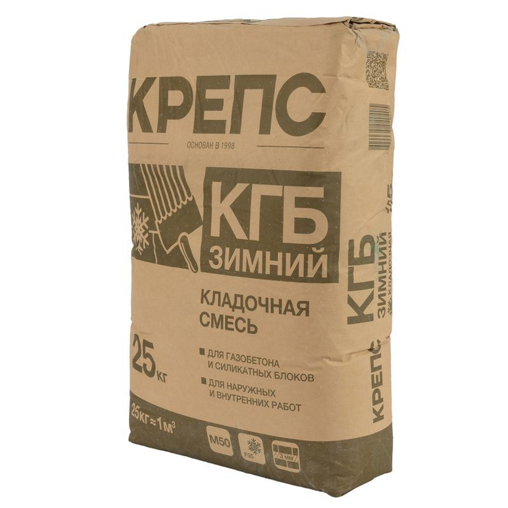 Кладочная смесь Крепс КГБ для блоков зимняя 25 кг