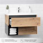 Комплект тумба Amelia 75 (743х474х530) с раковиной Alisa 75
