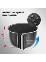 Мультиварка