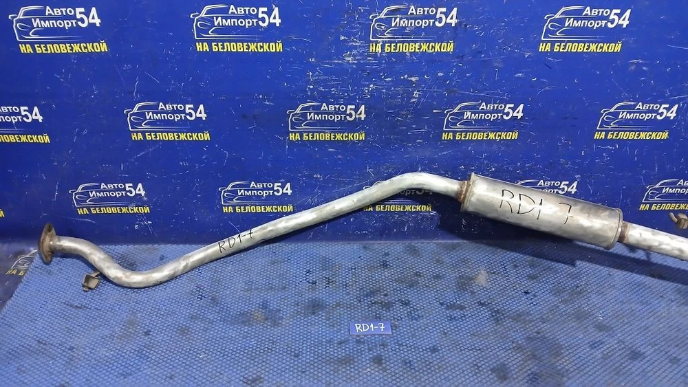 Глушитель/Средняя часть Honda CR-V 1996