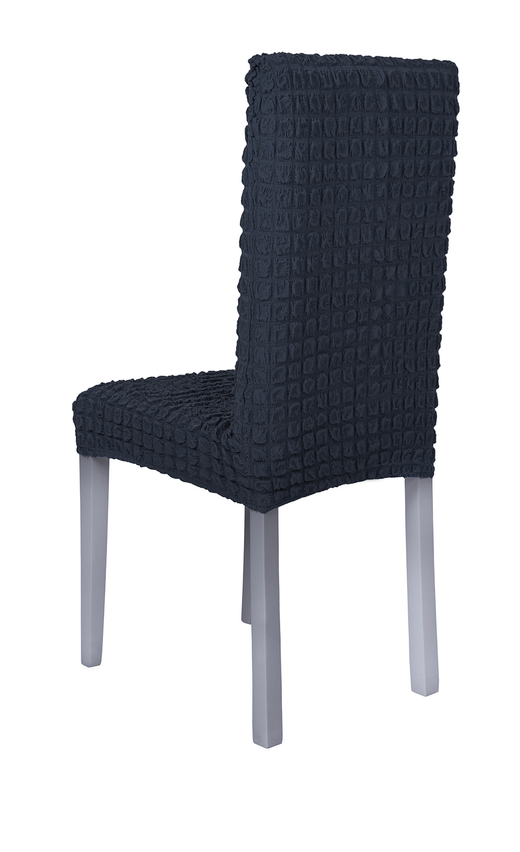 Чехол на стул без оборки со спинкой, цвет Антрацит, Набор 4 шт.