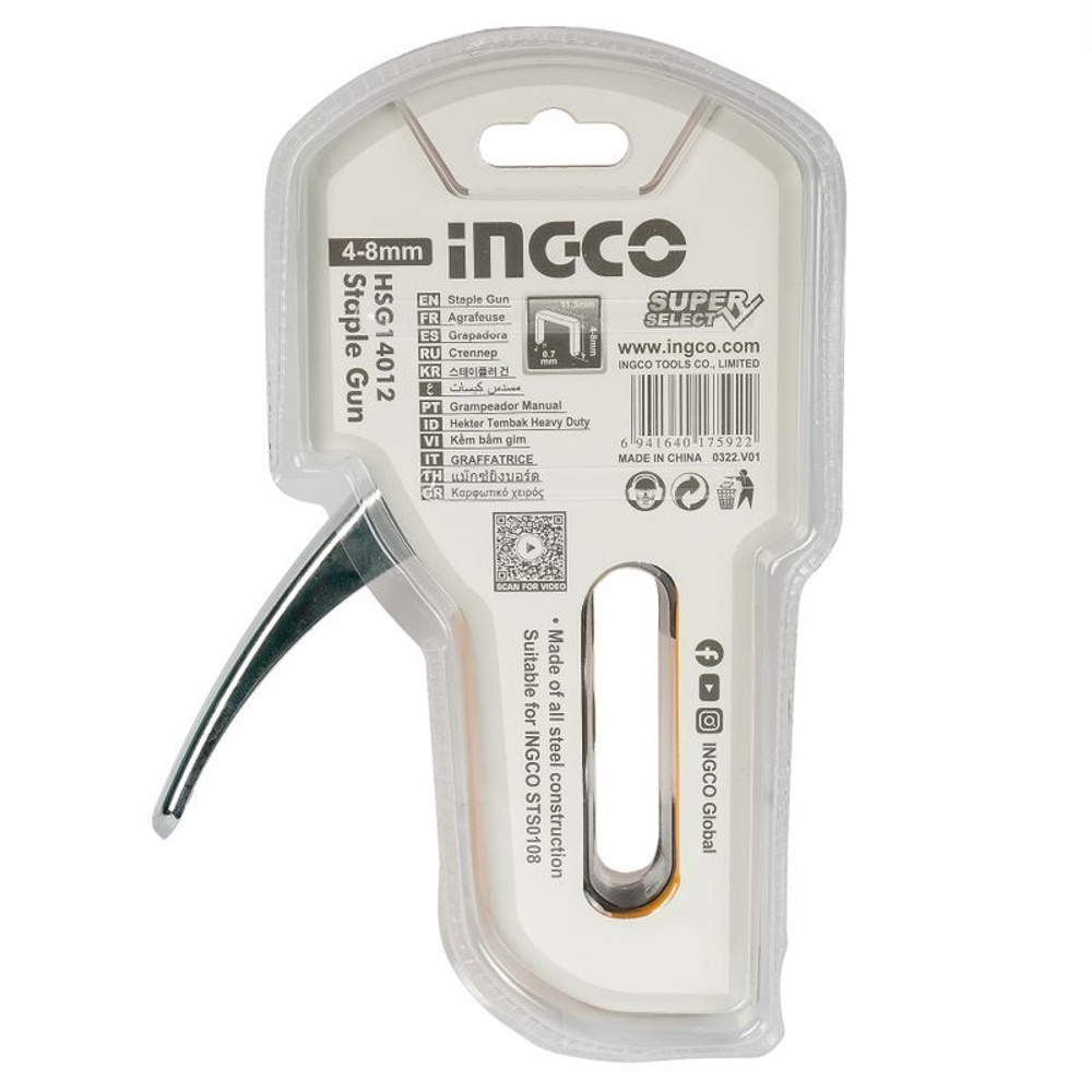 Степлер скобозабивной 4-8 мм, металлический корпус, тип 53 INGCO