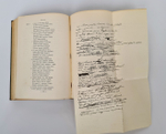"Полное собрание сочинений М.Ю.Лермонтова в пяти томах". М.Ю. Лермонтов. 1913г. - антикварная книга