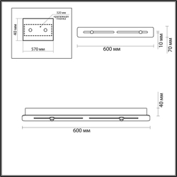 Основание Odeon Light 4345/60A