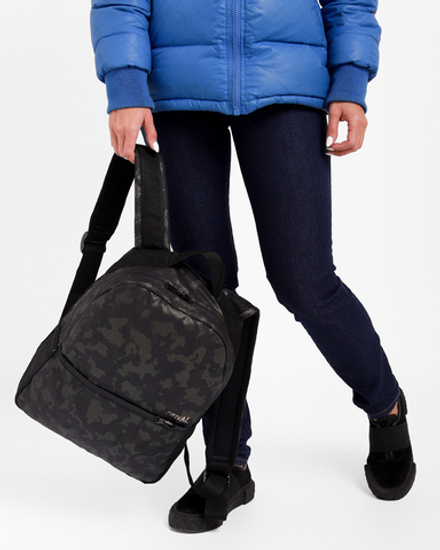 Рюкзак городской женский Prival Stark 15л, камуфляж хаки