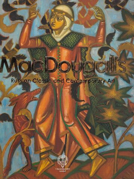 Каталог аукциона MacDougall's, Лондон, Русское классическое и современное искусство от 1 декабря 2011 года