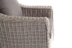 "Кон Панна" кресло из искусственного ротанга, цвет бежевый