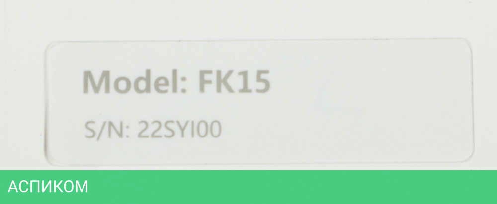 Набор периферии A4Tech Fstyler F1512 White