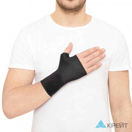 Бандаж для лучезапястного сустава
