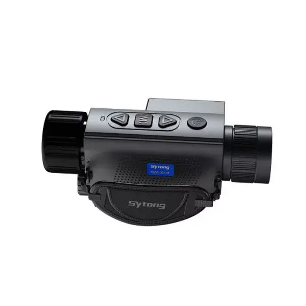 Тепловизор Sytong XS06-25LRF с дальномером