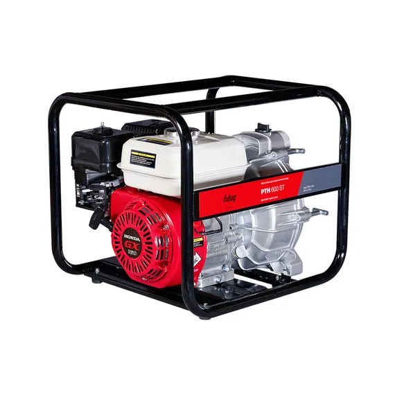 Бензиновая мотопомпа "FUBAG" PTH 600 ST