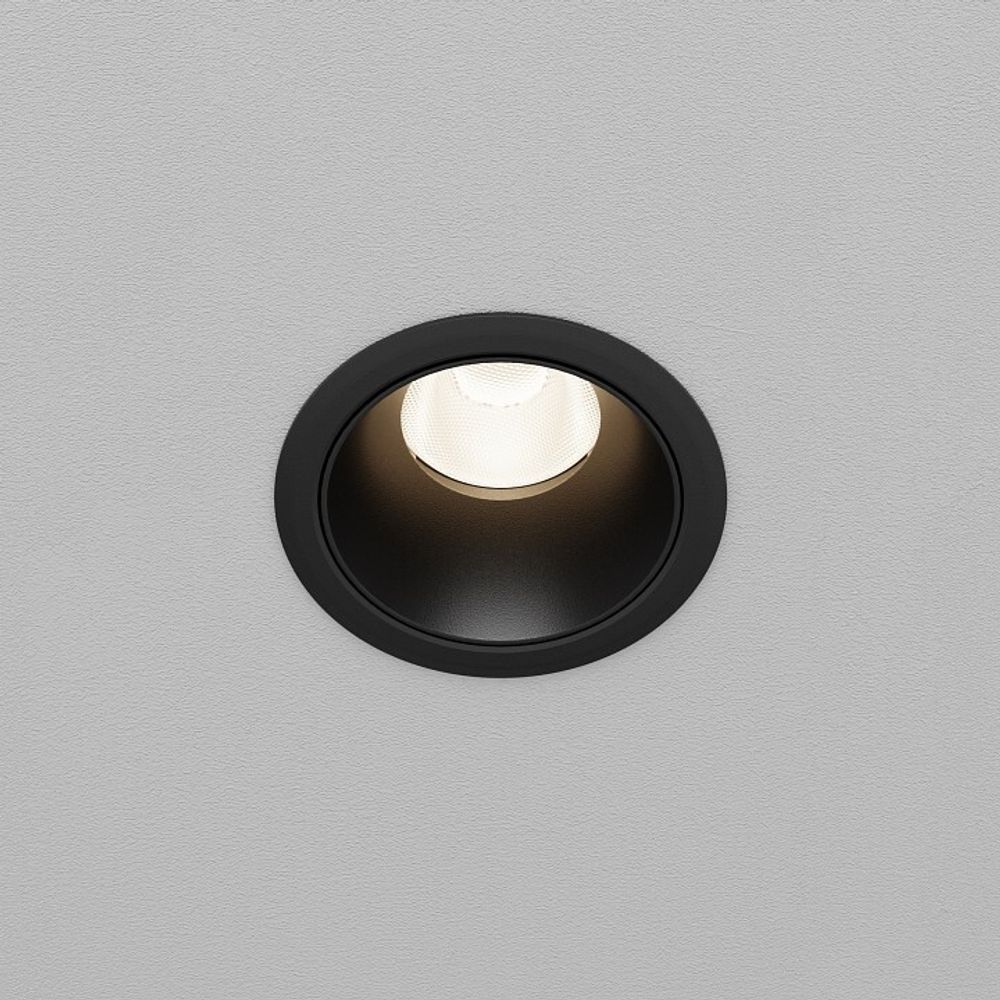 Встраиваемый светильник Maytoni Dip DL115-10W-4K-B