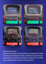 Магнитола для Lexus RX300 U10, Toyota Harrier 1 1997-2003 (взамен монохрома) - OEM GT9-9218 на Android 10, 2ГБ-16ГБ