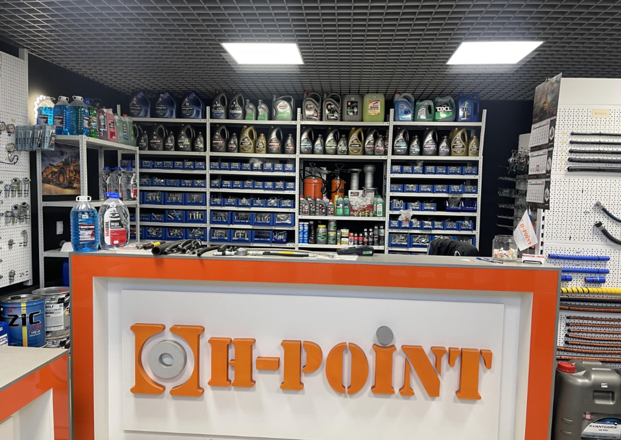 H-POINT