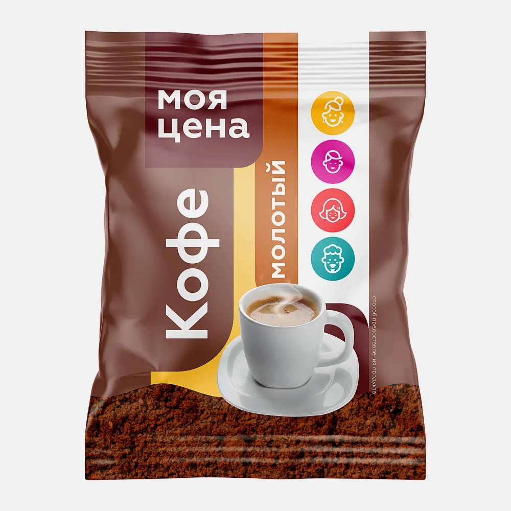 Кофе молотый натуральный Моя цена 100г в ассортименте