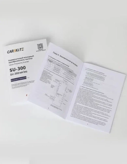 Частотный преобразователь 2,2 кВт 5,8A CARSKITE 380В Вход 3 Фазы Выход 3 Фазы