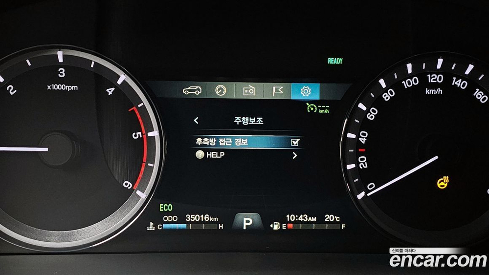 KG Mobility (Ssangyong) Rexton Sports Дизель 2.2 4WD (06.2020)
