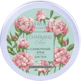 Крем для тела сливочный с экстрактом пиона L`COSMETICS  Blossom Charming Peony 150 мл