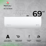 Сплит-система Royal Clima GLORIA RCI-GL22HN, инверторная, для помещения до 22 кв.м.