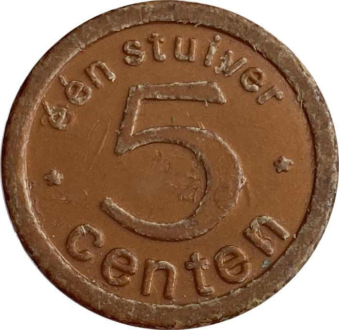Жетон - игровые деньги «5 centen»