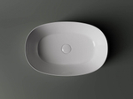 Раковина Ceramica Nova Element 54 см CN5023