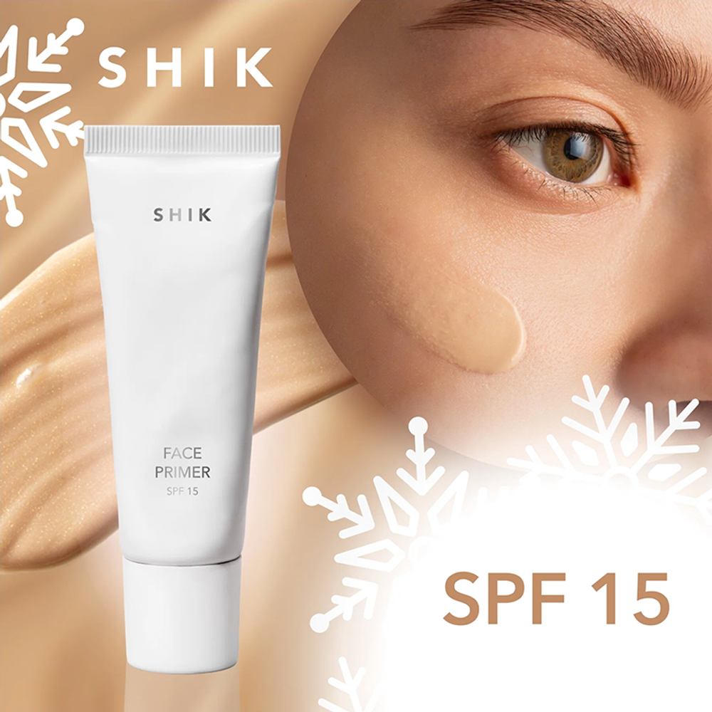 SHIK BEAUTY Face Primer