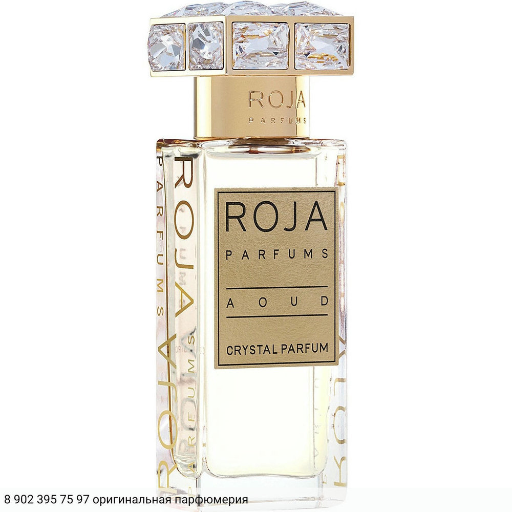 Aoud Crystal