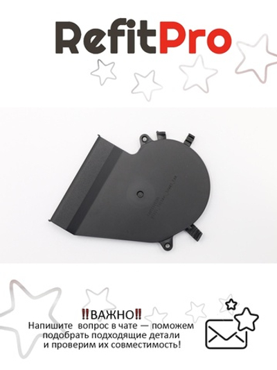 Вентилятор для ноутбука Lenovo IdeaPad YOGA 3 14 (5T10H35641), оригинал