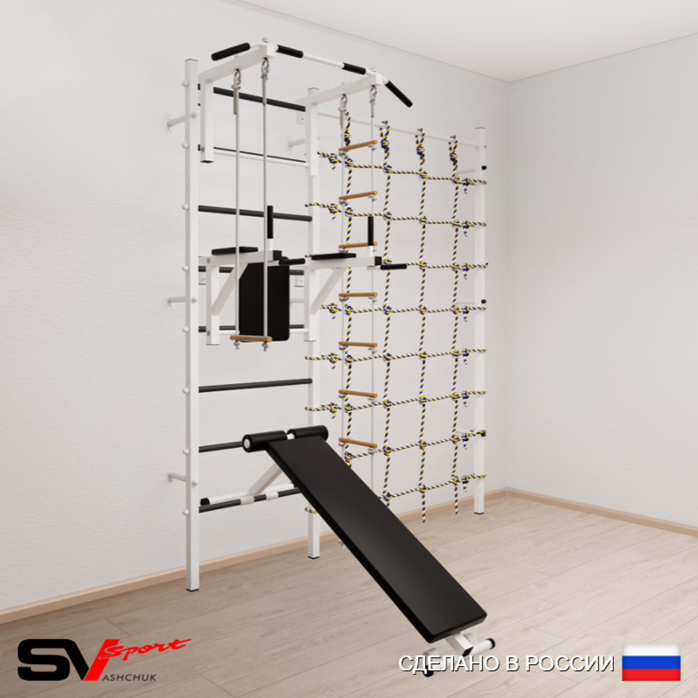 Шведская стенка Sv Sport 5890 (Турник стандарт/Брусья/Скамья/Лестница/Трапеция/Канатный лаз)